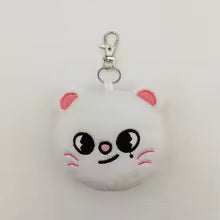 Key Chain Plushie